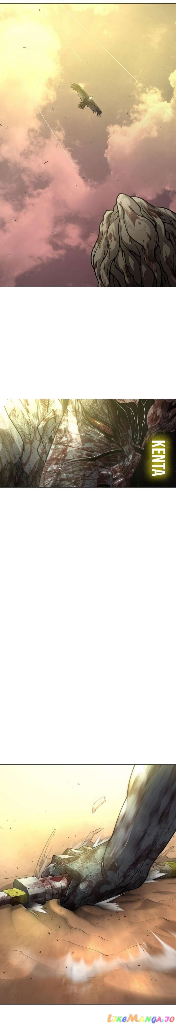 Superhuman Era Chapter 147 - page 48