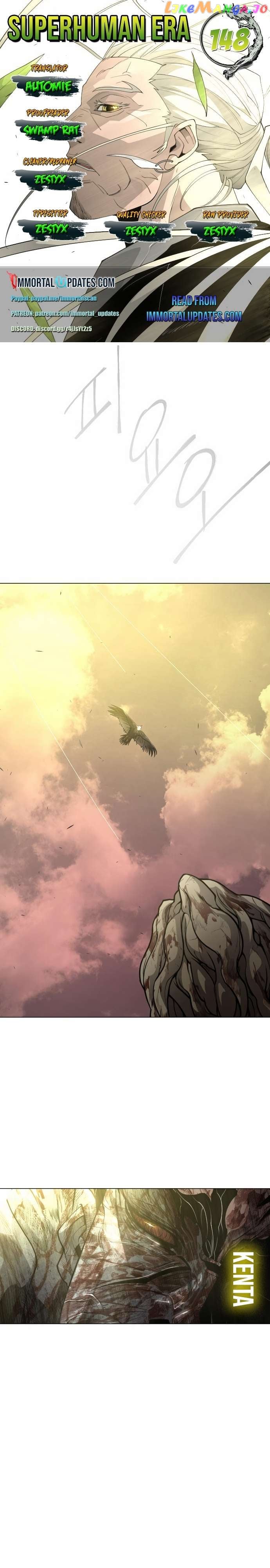 Superhuman Era Chapter 148 - page 1