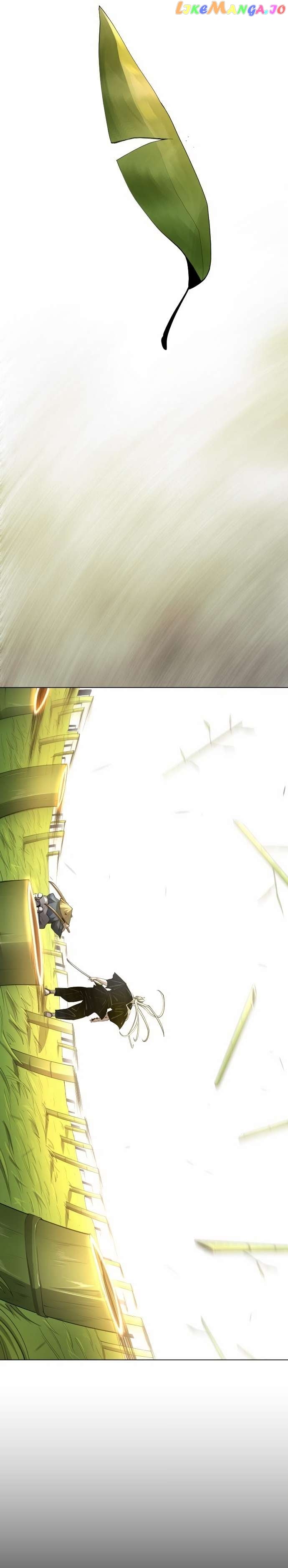 Superhuman Era Chapter 148 - page 32