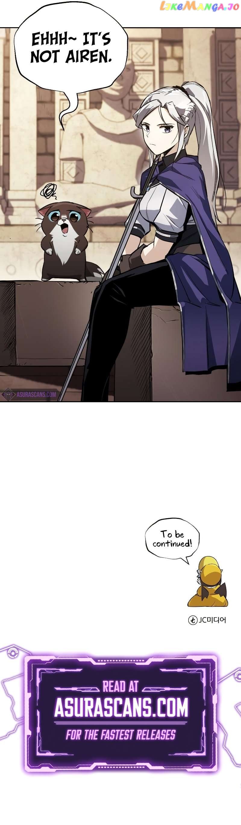 The lazy prince becomes a genius Chapter 90 - page 17