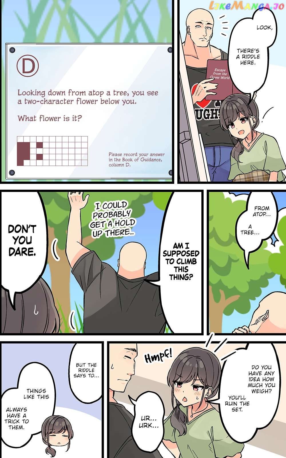Hanging Out With a Gamer Girl Chapter 169 - page 2