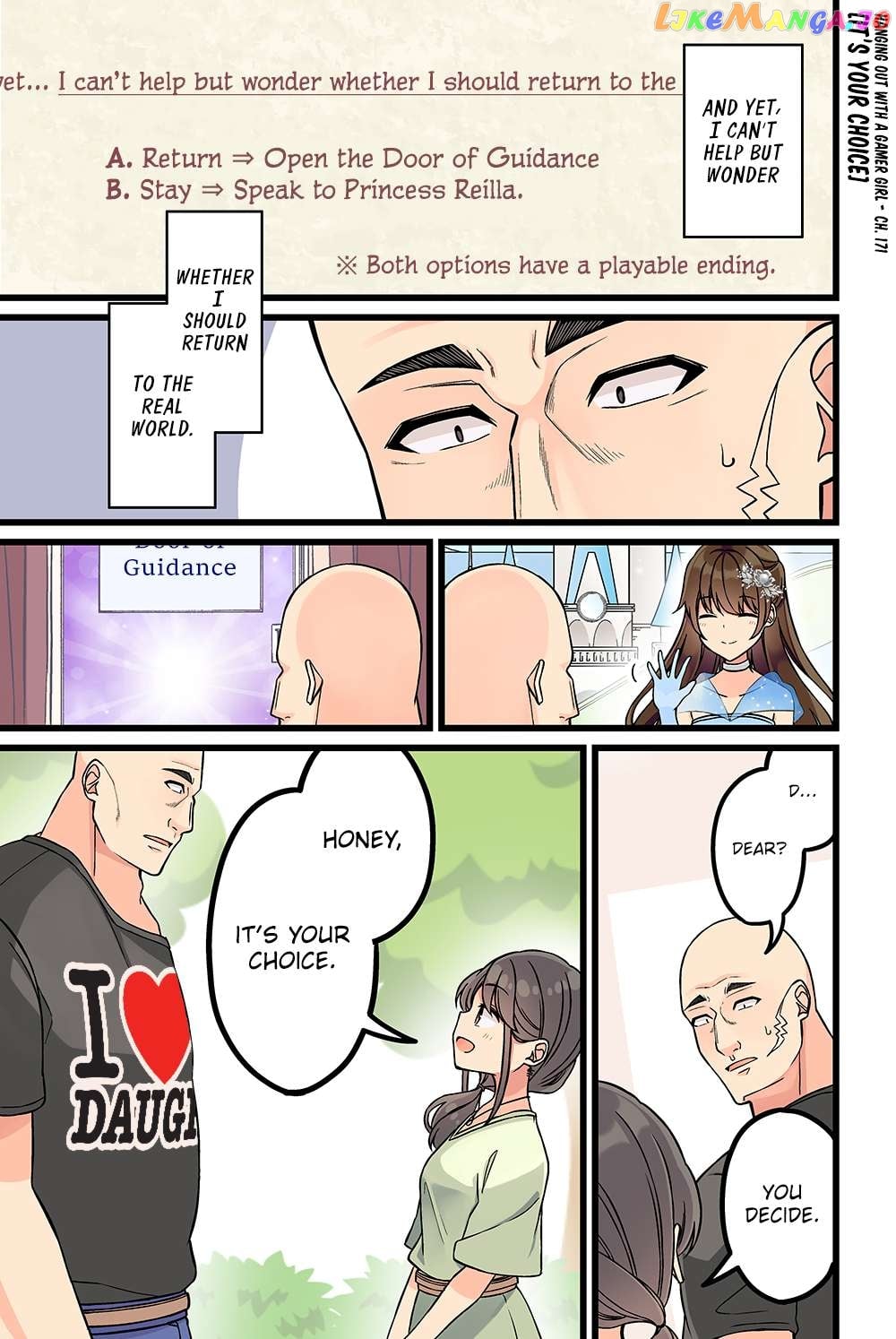 Hanging Out With a Gamer Girl Chapter 171 - page 1