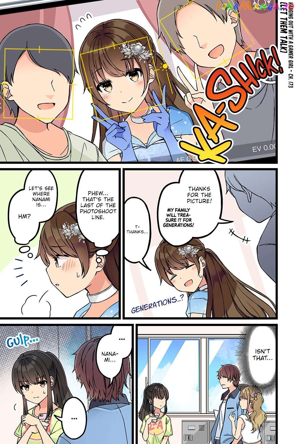 Hanging Out With a Gamer Girl Chapter 173 - page 1