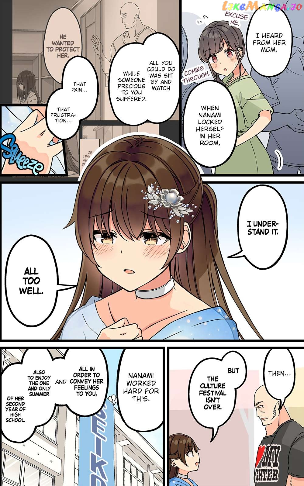 Hanging Out With a Gamer Girl Chapter 174 - page 2
