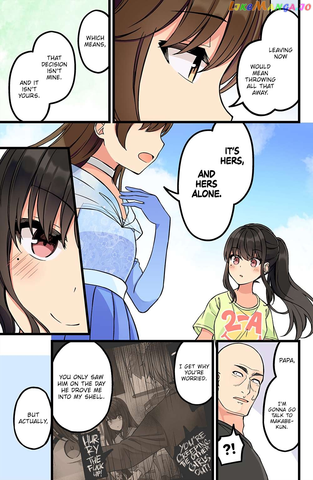 Hanging Out With a Gamer Girl Chapter 174 - page 3