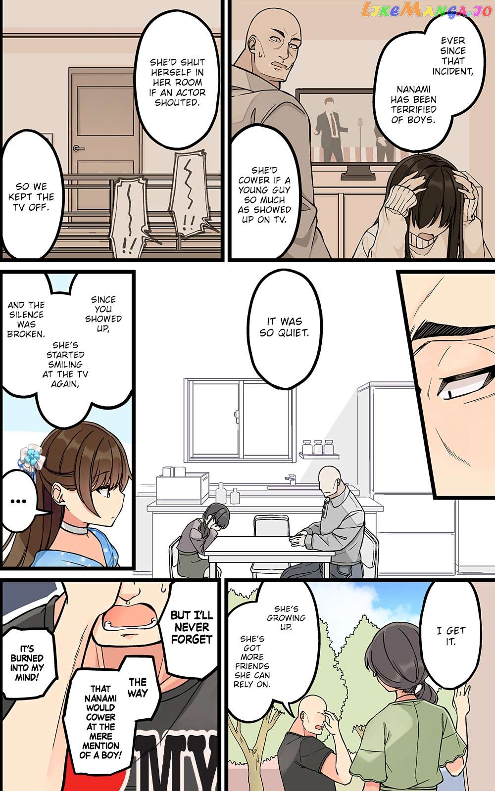 Hanging Out With a Gamer Girl Chapter 175 - page 2