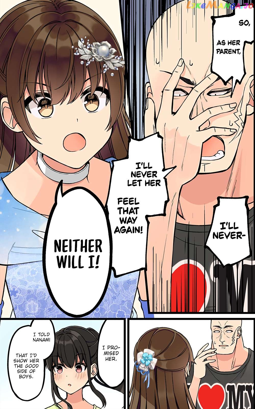Hanging Out With a Gamer Girl Chapter 175 - page 3