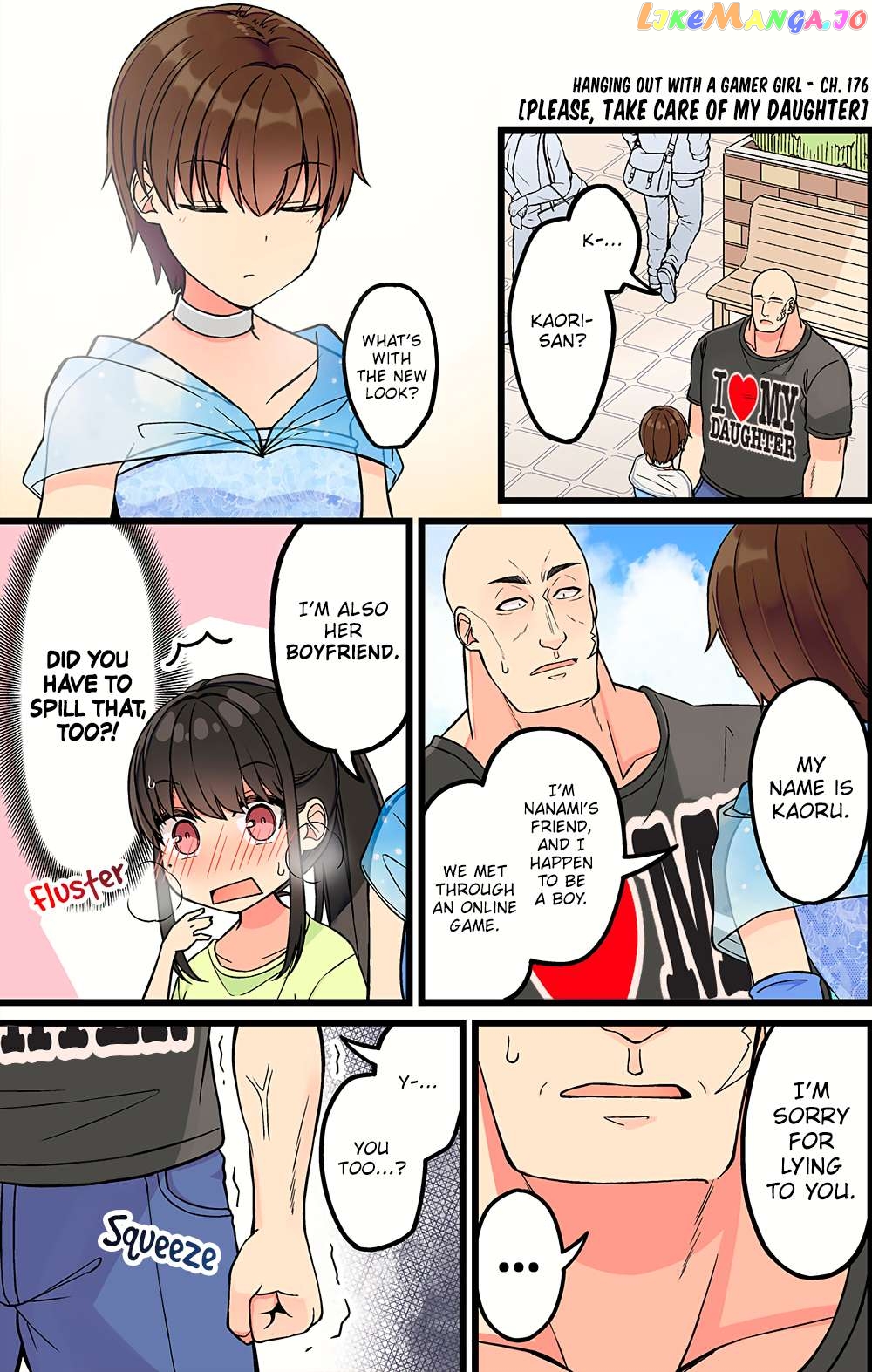 Hanging Out With a Gamer Girl Chapter 176 - page 1