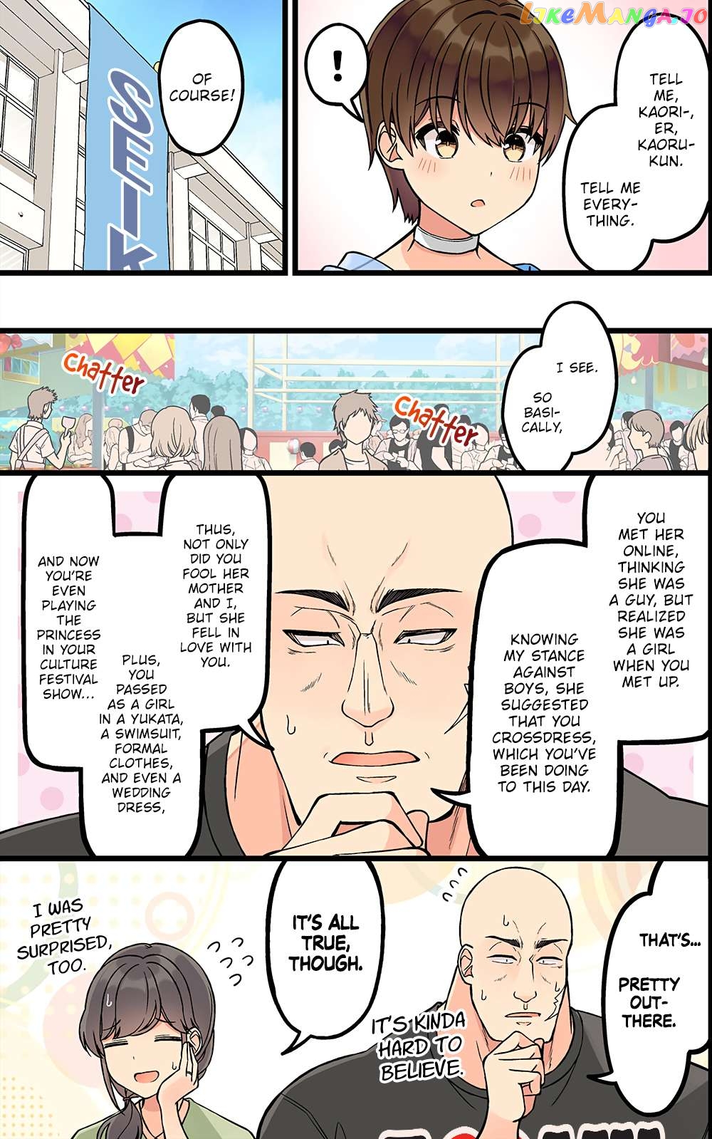 Hanging Out With a Gamer Girl Chapter 176 - page 3