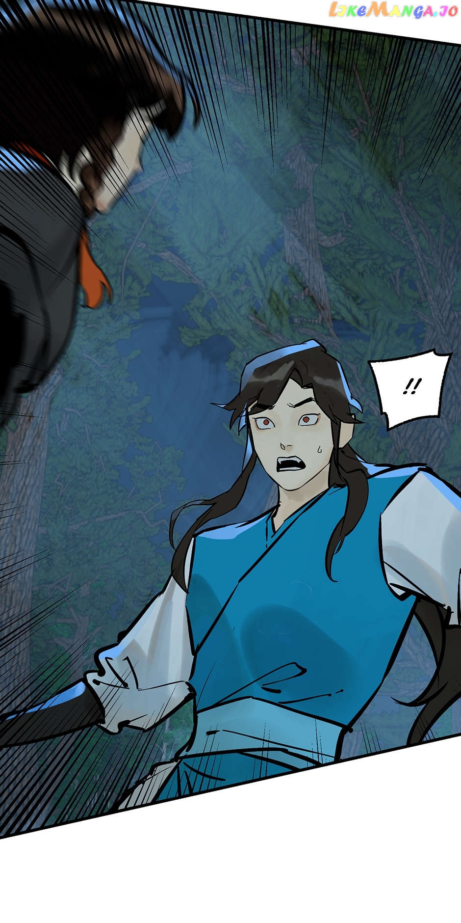 Daughter of a Thousand Faces Chapter 37 - page 2