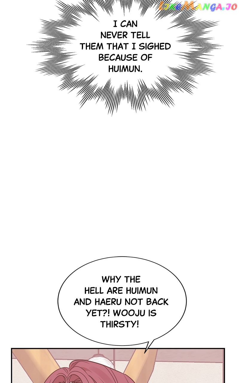 Lovers of the Galaxy Chapter 13 - page 48