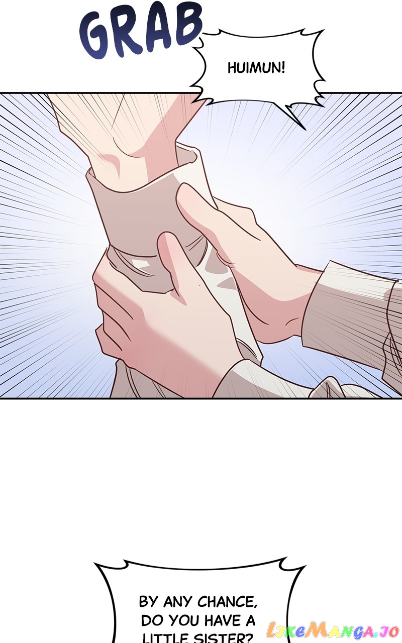 Lovers of the Galaxy Chapter 15 - page 15