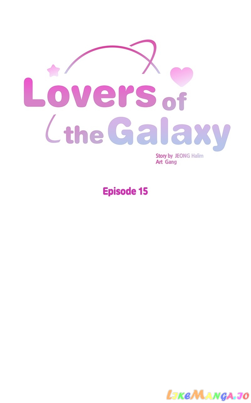 Lovers of the Galaxy Chapter 15 - page 6