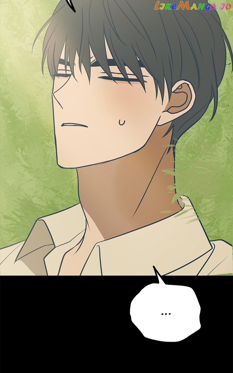 Throw the Trash in the Trash cane Chapter 58 - page 72