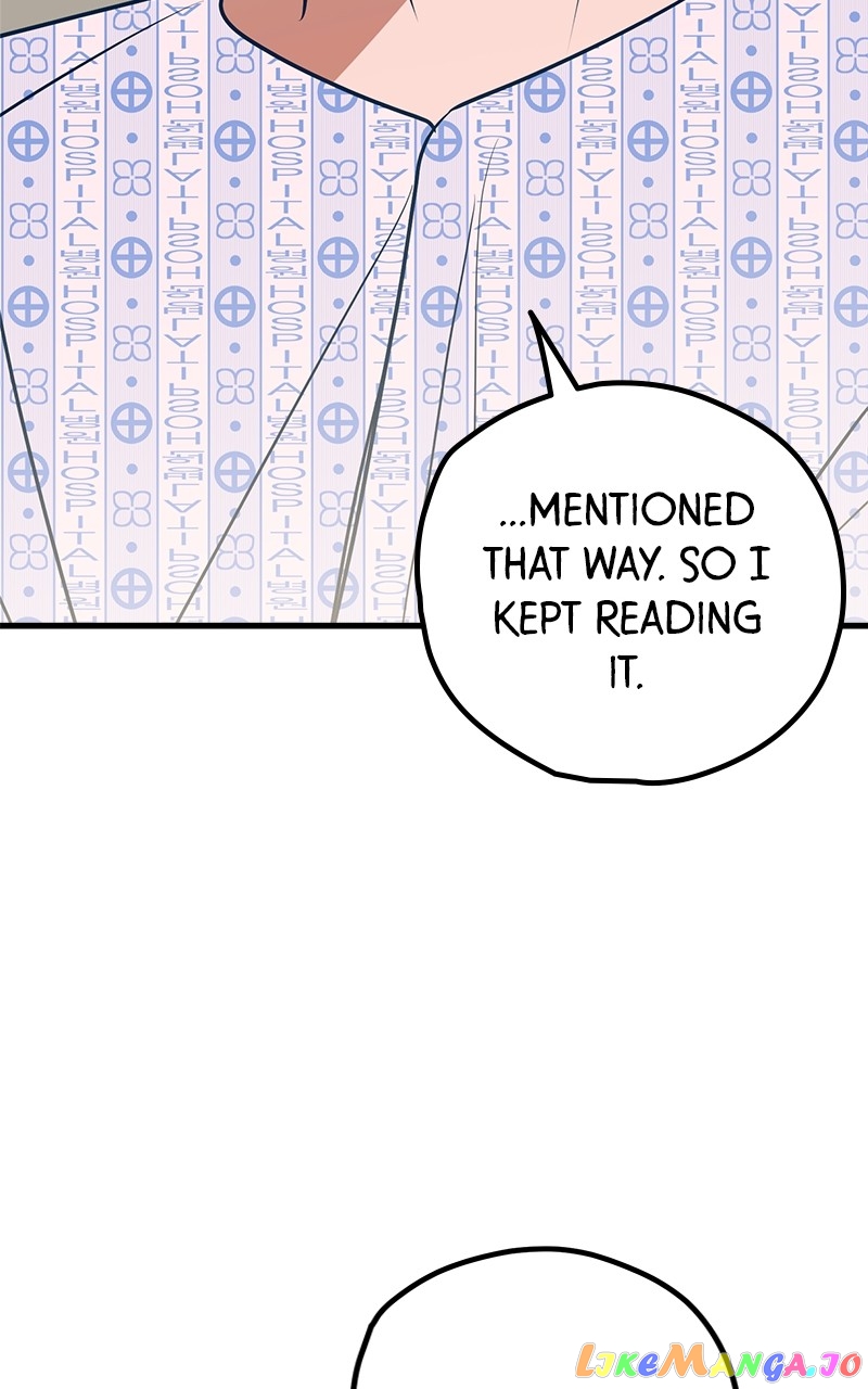 Throw the Trash in the Trash cane Chapter 60 - page 76
