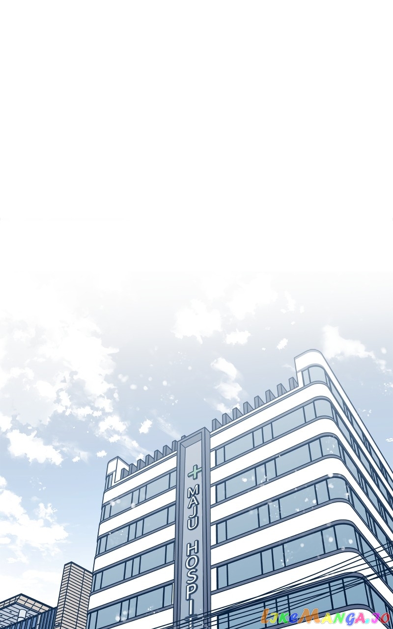 Throw the Trash in the Trash cane Chapter 60 - page 85