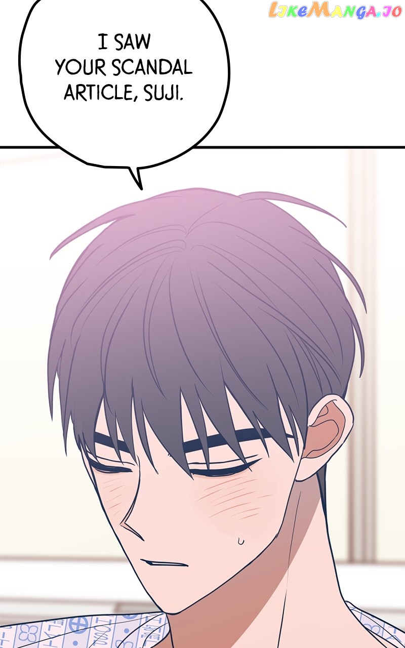 Throw the Trash in the Trash cane Chapter 61 - page 18
