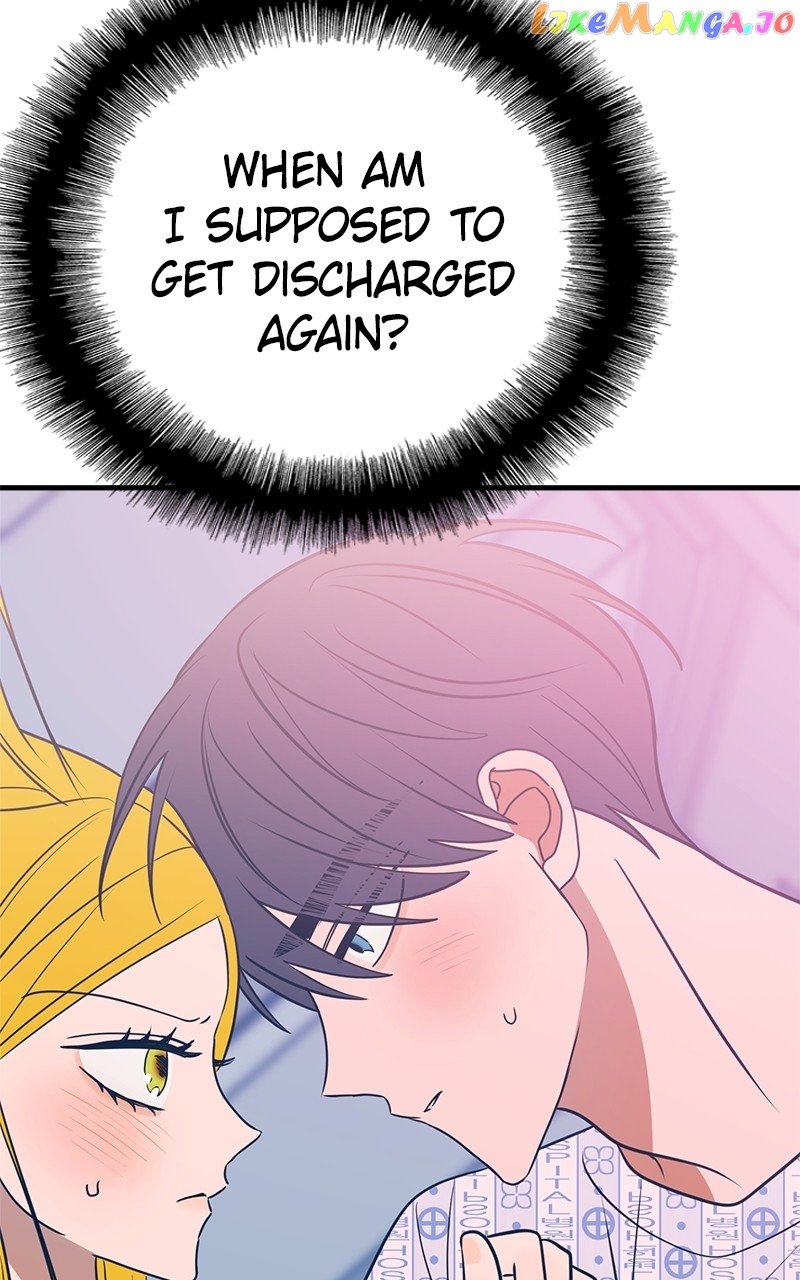 Throw the Trash in the Trash cane Chapter 61 - page 47