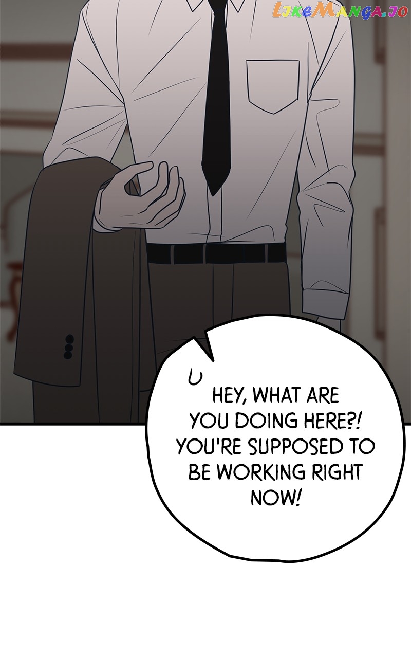 Throw the Trash in the Trash cane Chapter 61 - page 68