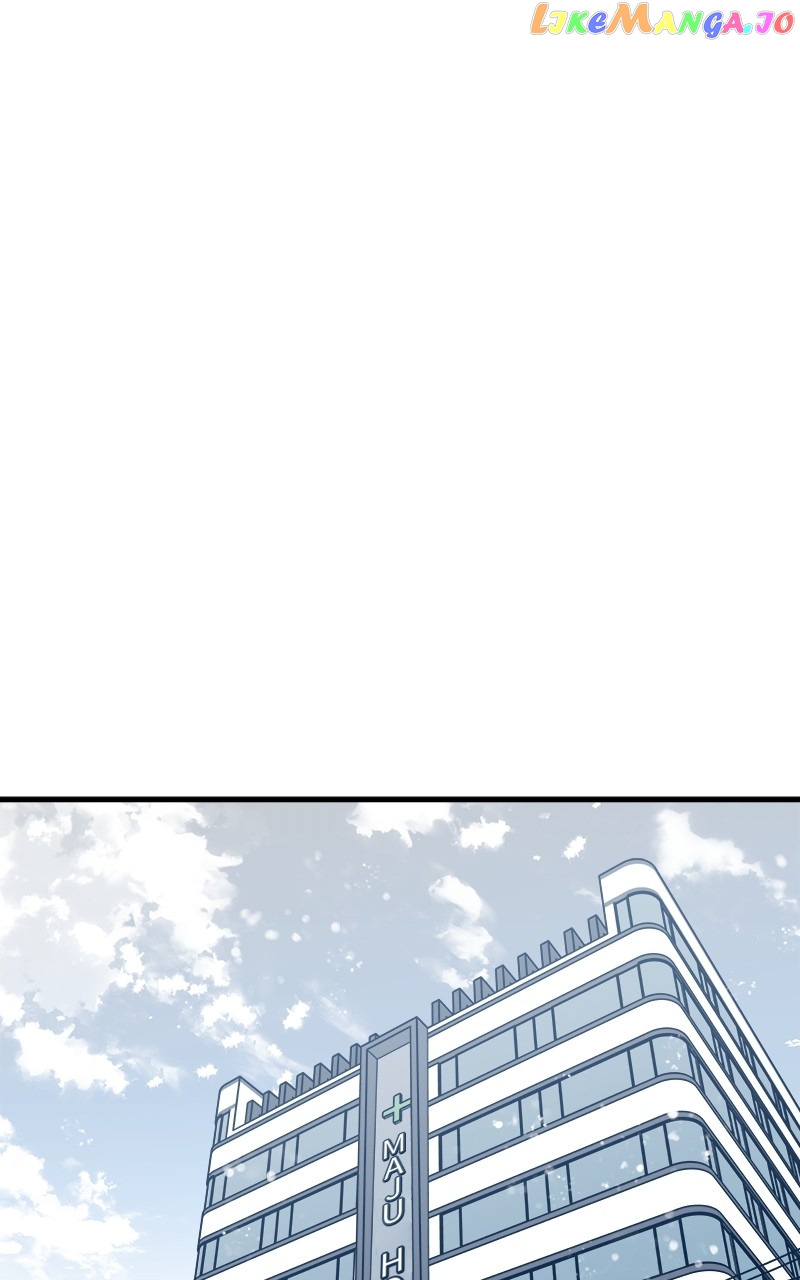 Throw the Trash in the Trash cane Chapter 61 - page 87