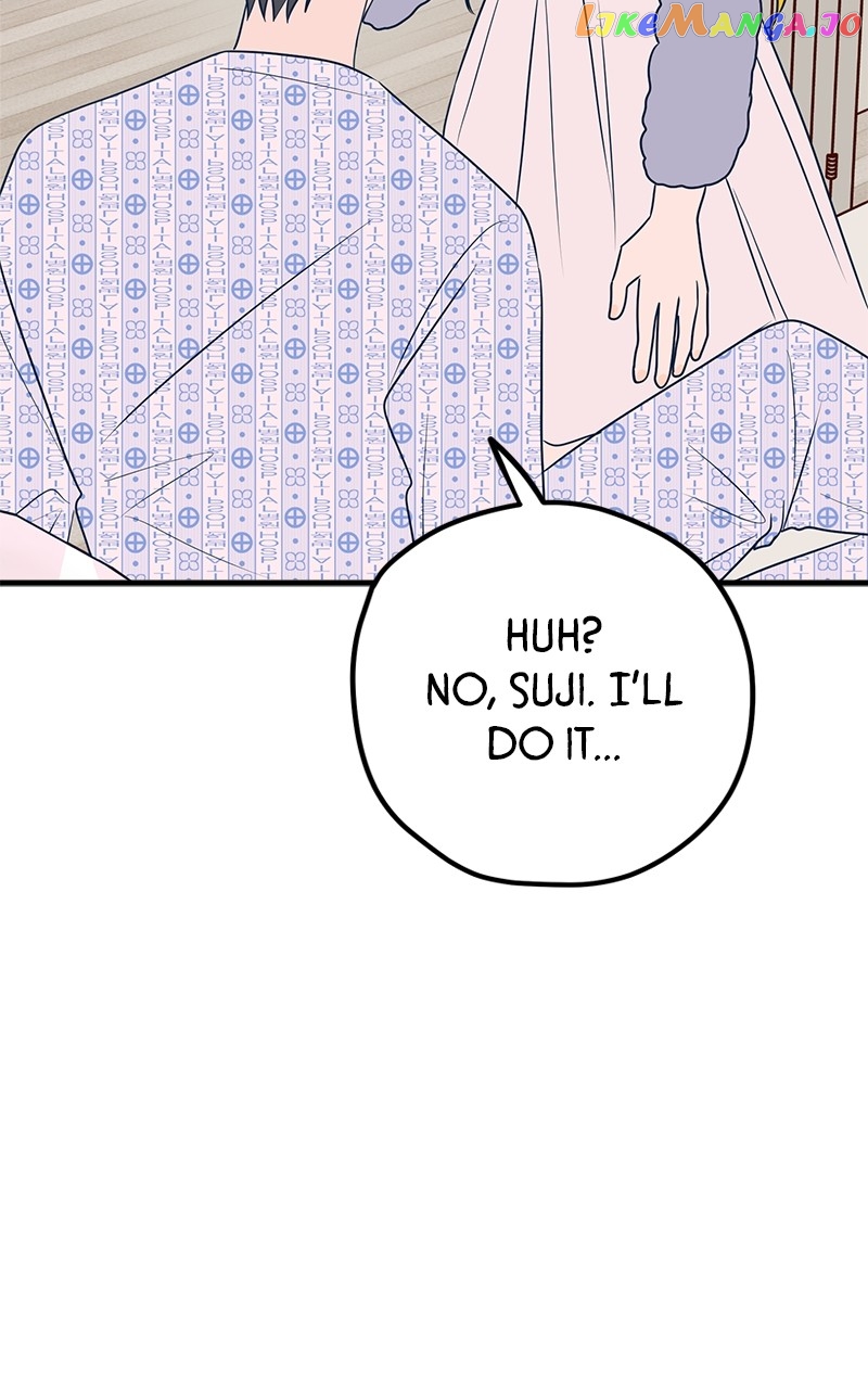 Throw the Trash in the Trash cane Chapter 61 - page 124