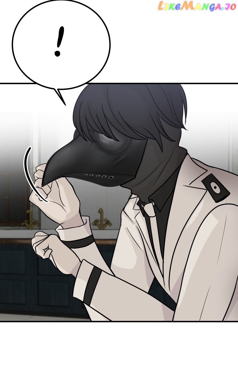 Unstable - Manhwa Chapter 54 - page 33