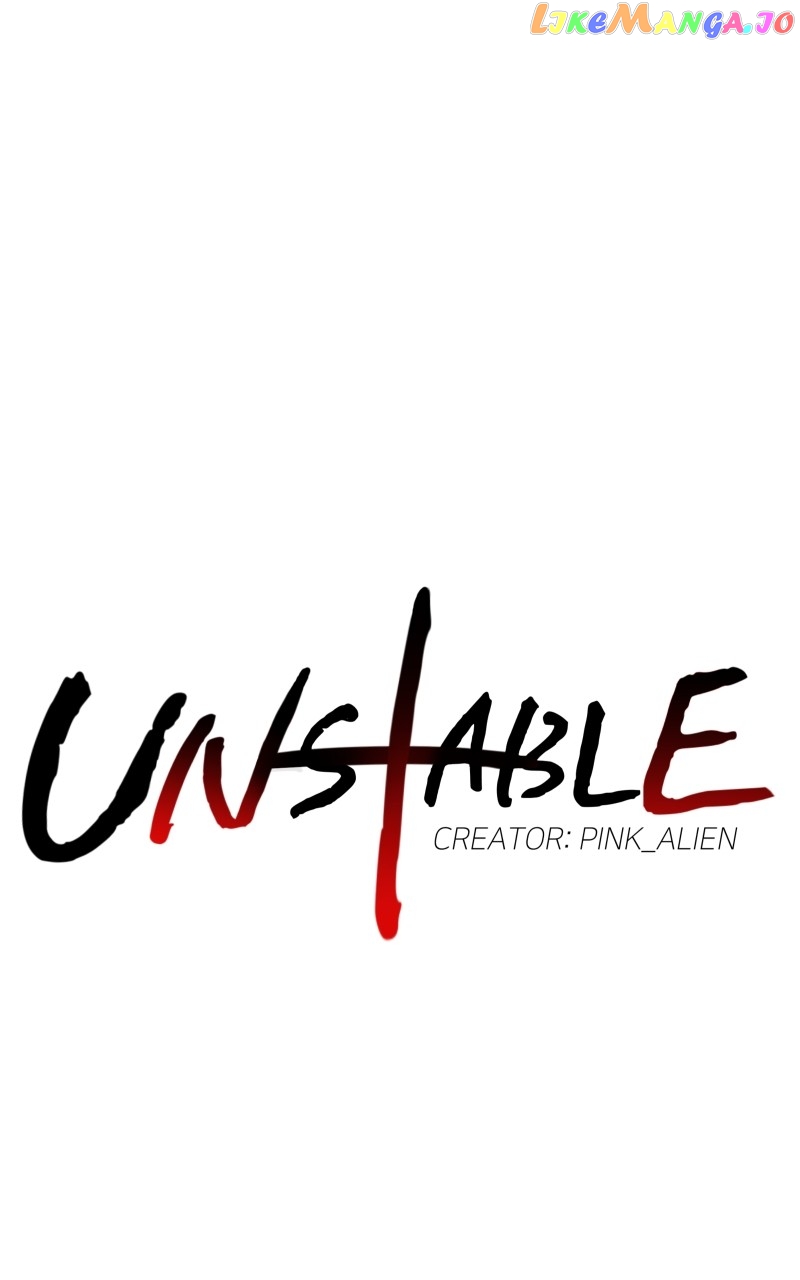 Unstable - Manhwa Chapter 54 - page 37
