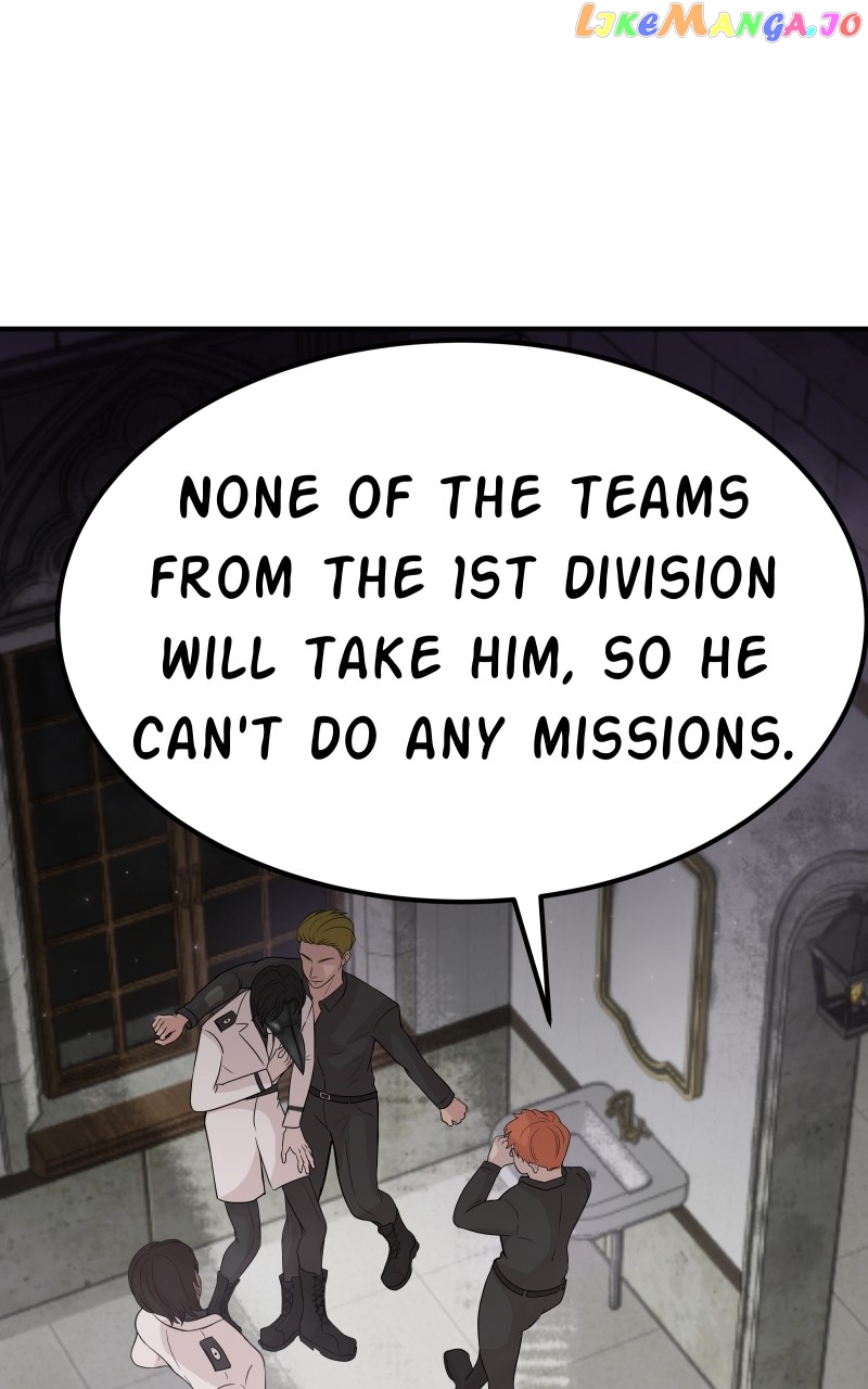 Unstable - Manhwa Chapter 54 - page 7