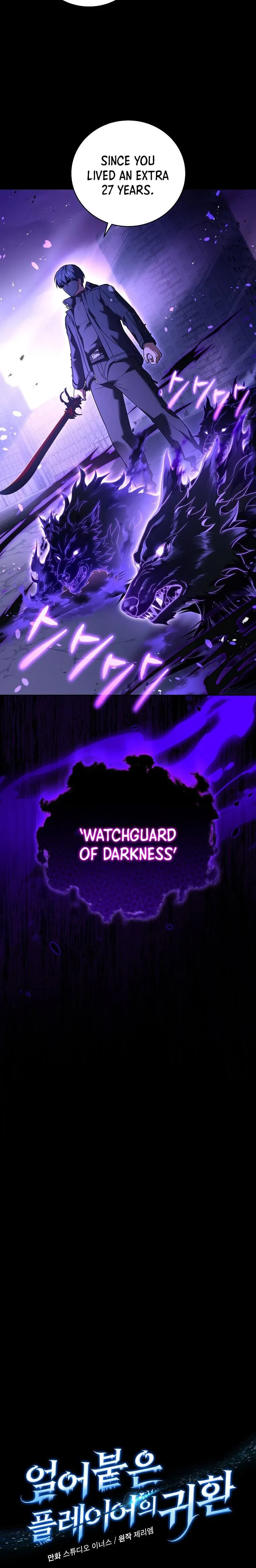 Return of the Frozen Player Chapter 98 - page 4