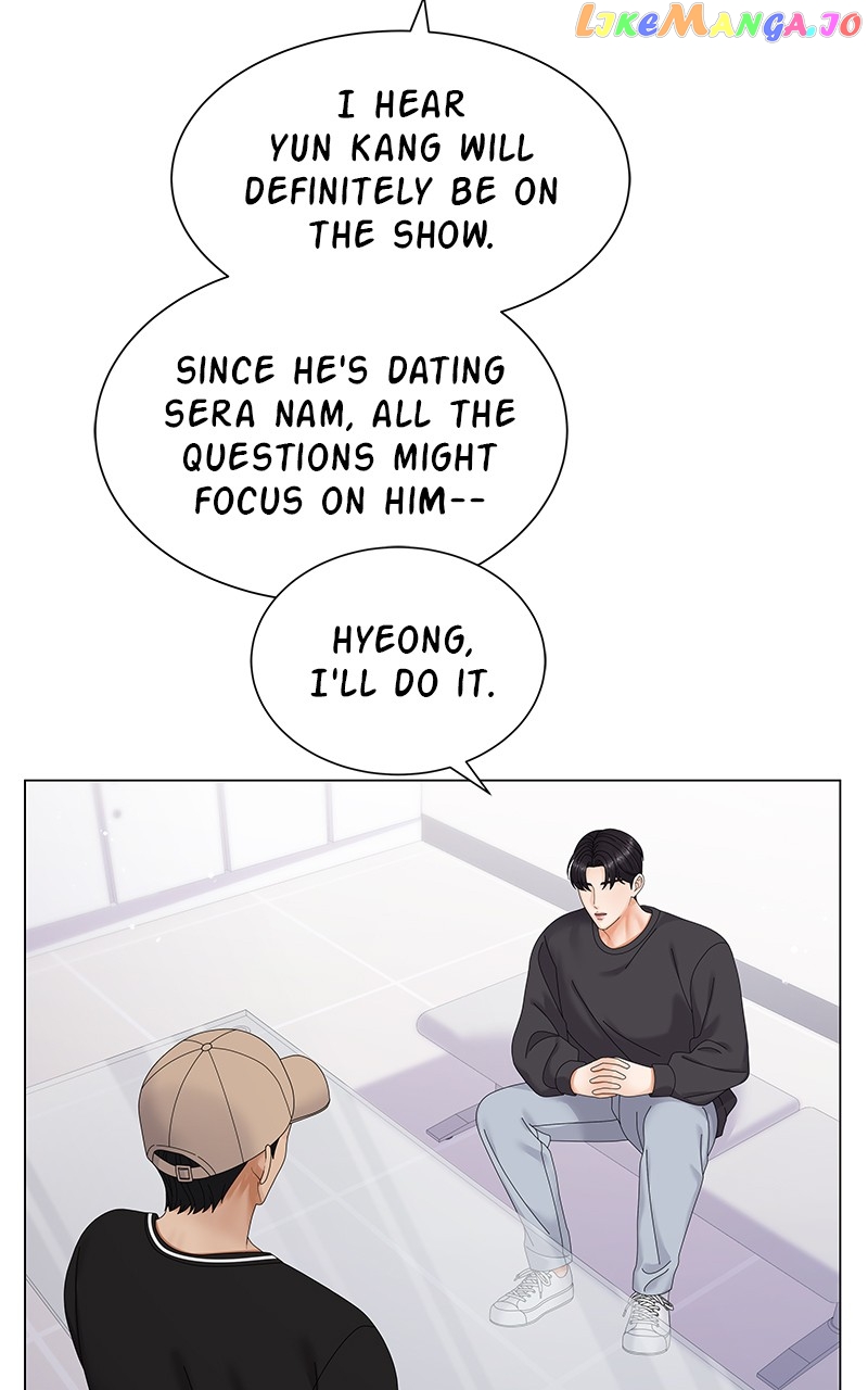 Can I Bite You? chapter 43 - page 18