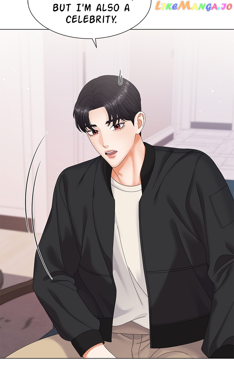 Can I Bite You? chapter 43 - page 45