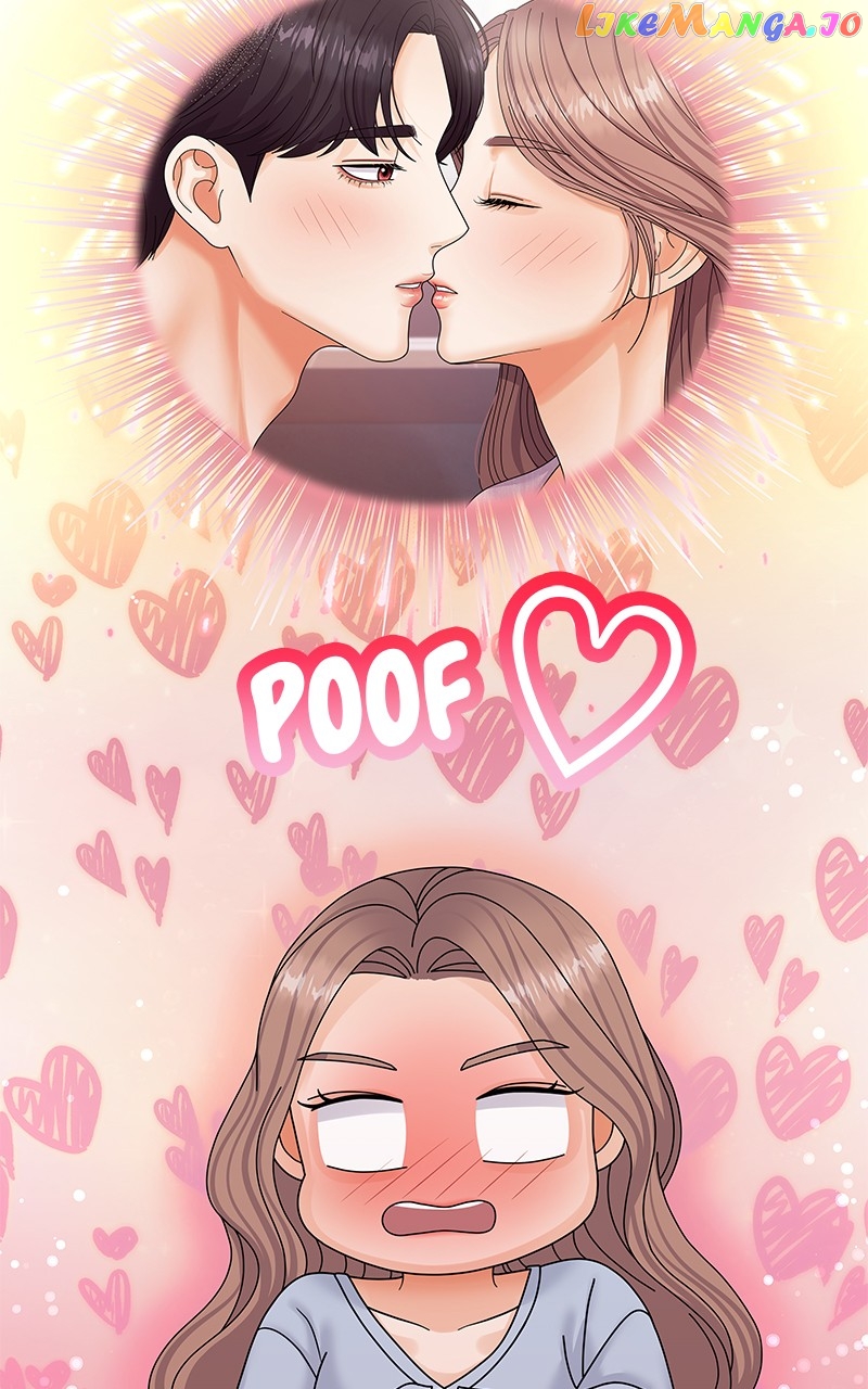 Can I Bite You? chapter 43 - page 72