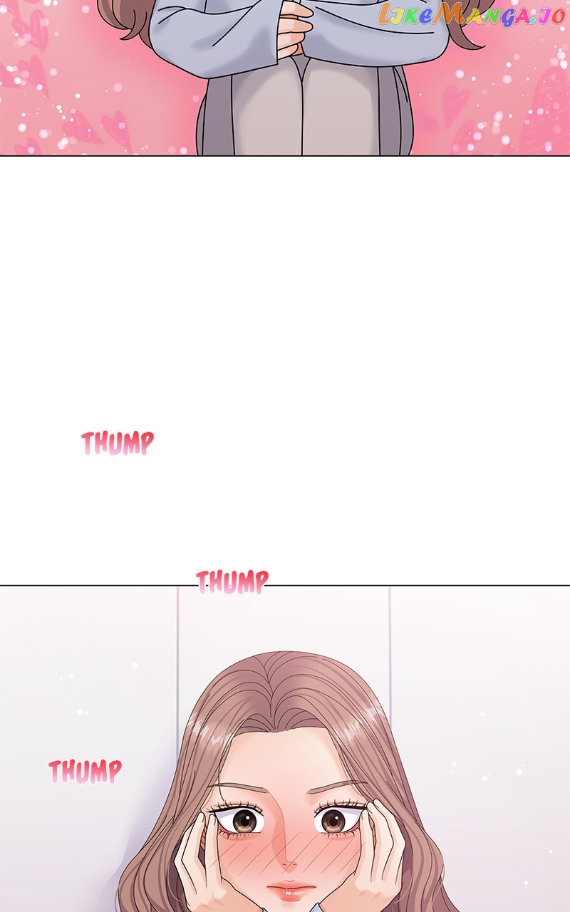 Can I Bite You? chapter 43 - page 73