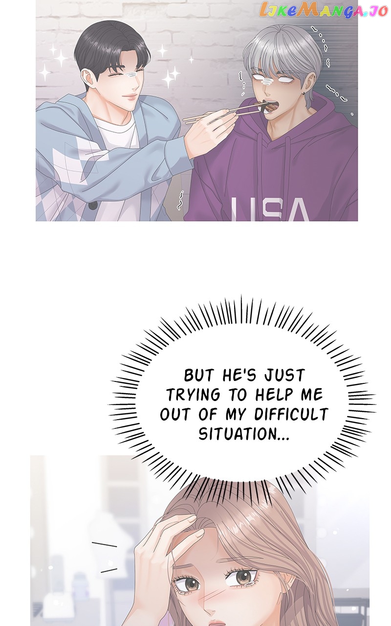 Can I Bite You? chapter 43 - page 82