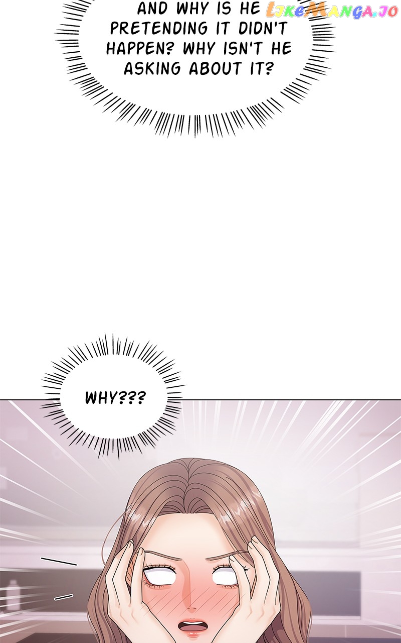 Can I Bite You? chapter 41 - page 7