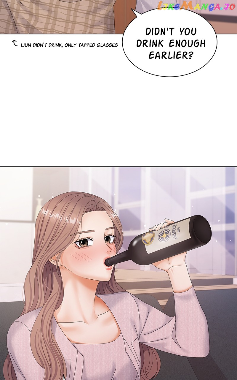 Can I Bite You? chapter 41 - page 13