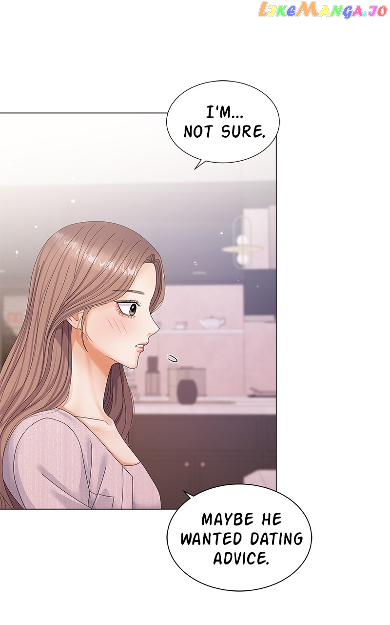 Can I Bite You? chapter 41 - page 26