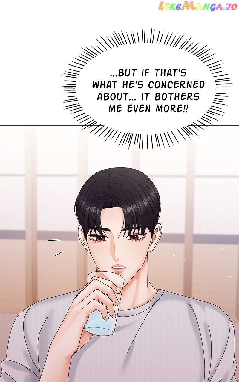 Can I Bite You? chapter 41 - page 31