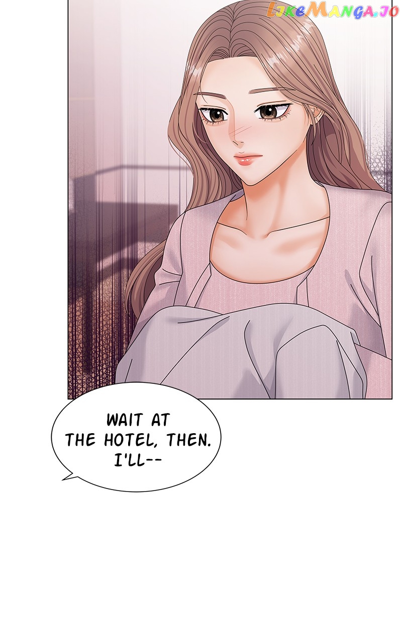 Can I Bite You? chapter 41 - page 73