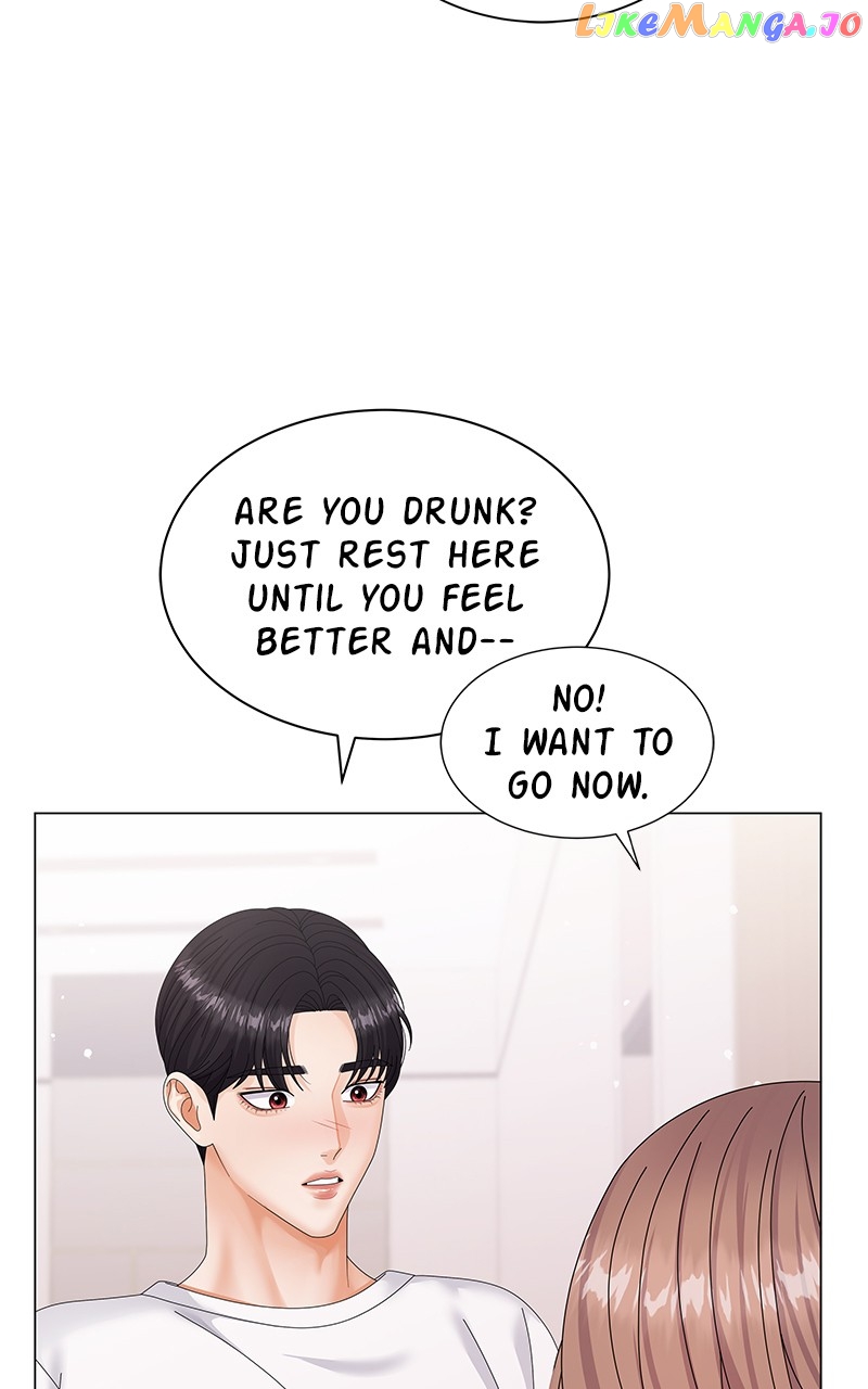 Can I Bite You? chapter 41 - page 77