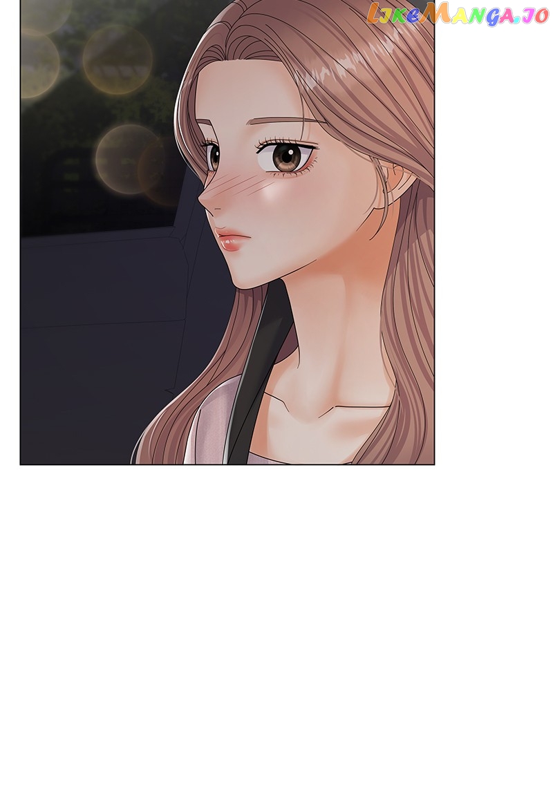 Can I Bite You? chapter 41 - page 85