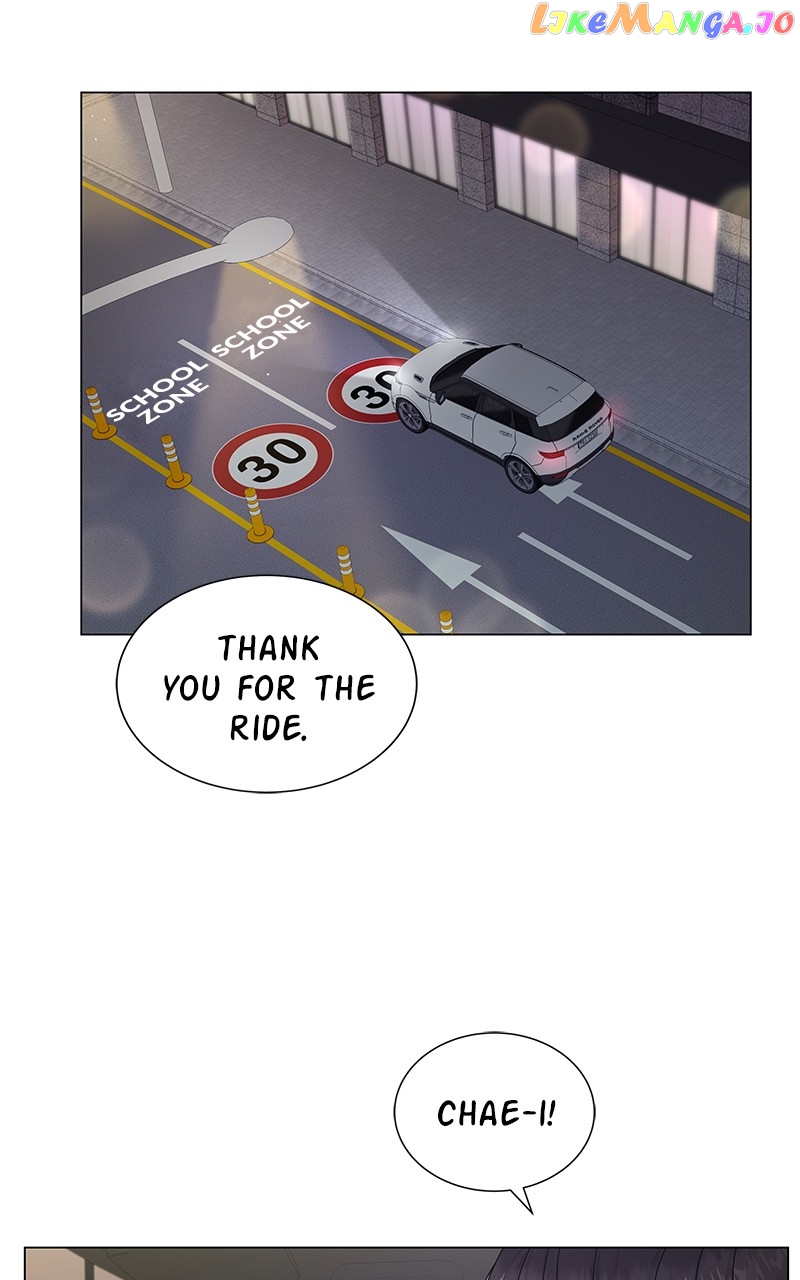 Can I Bite You? chapter 41 - page 88