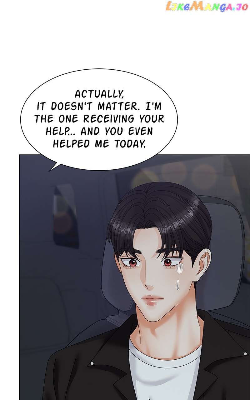 Can I Bite You? chapter 41 - page 94
