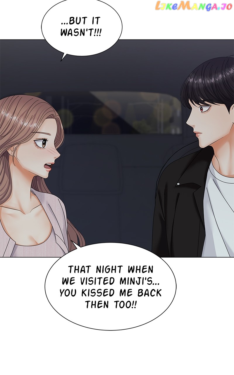 Can I Bite You? chapter 41 - page 97