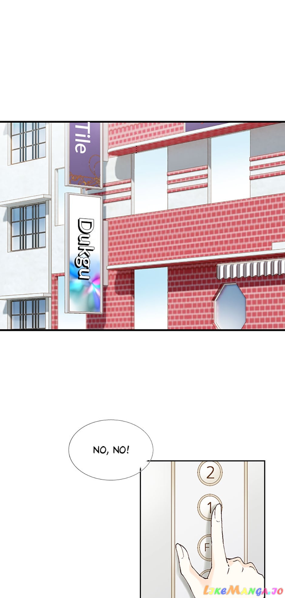 Flavors of Reincarnation Chapter 97 - page 49