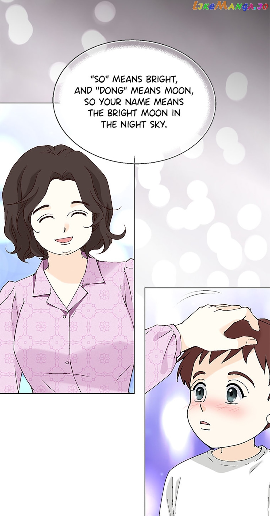 Flavors of Reincarnation Chapter 100 - page 37