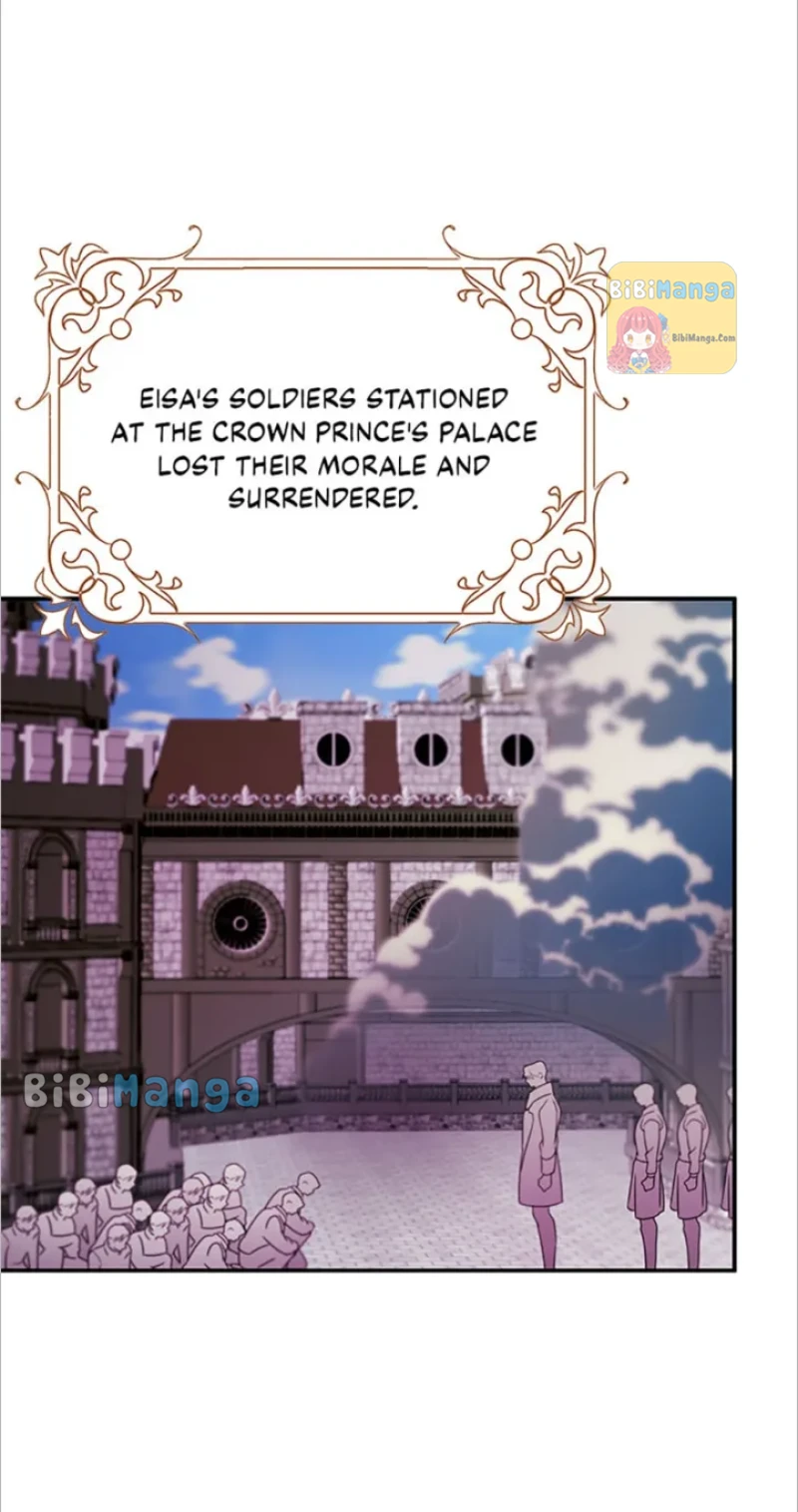 The Hero is Standing in My Way Chapter 72 - page 31