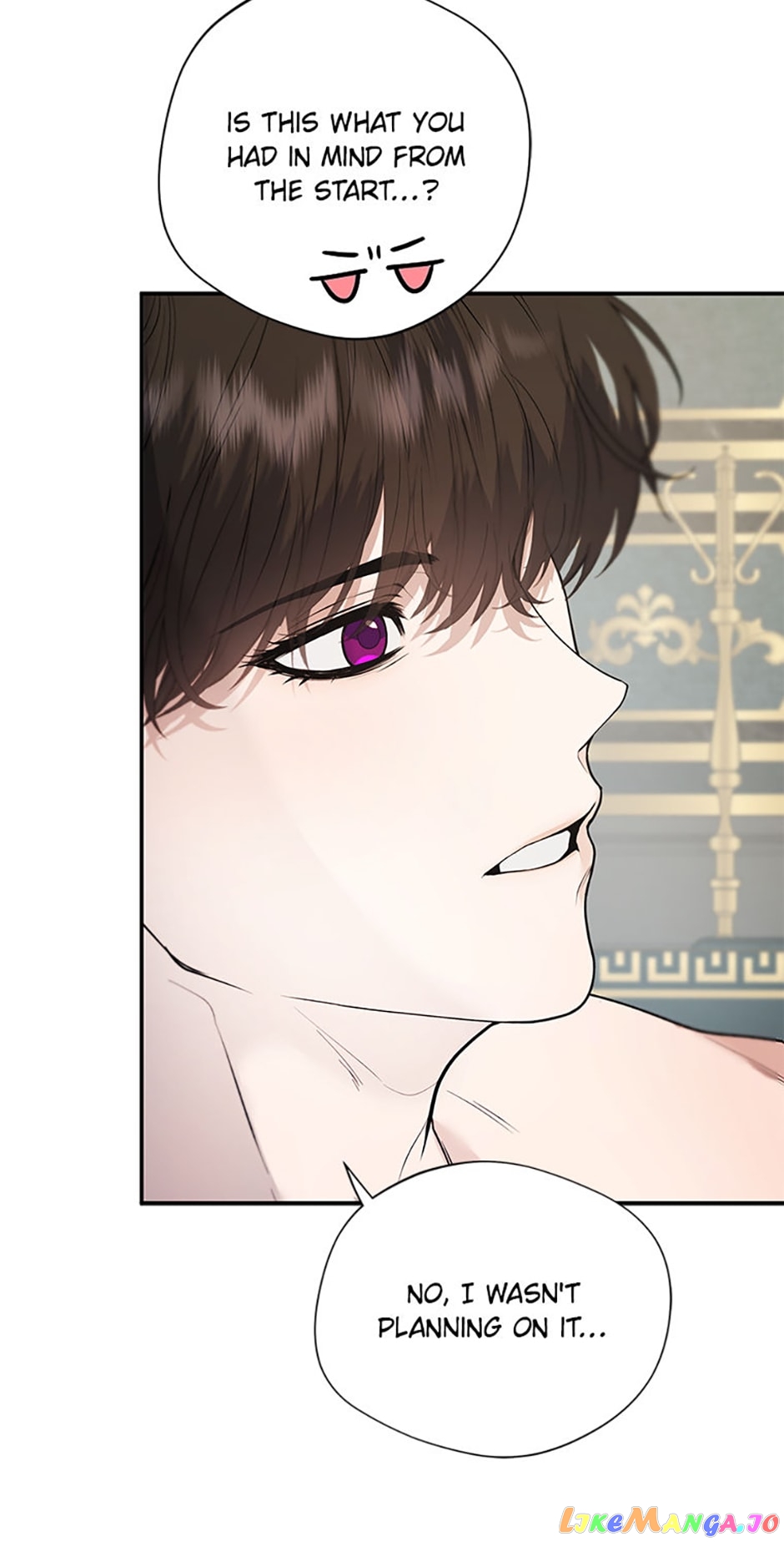 The Hero is Standing in My Way Chapter 73 - page 14
