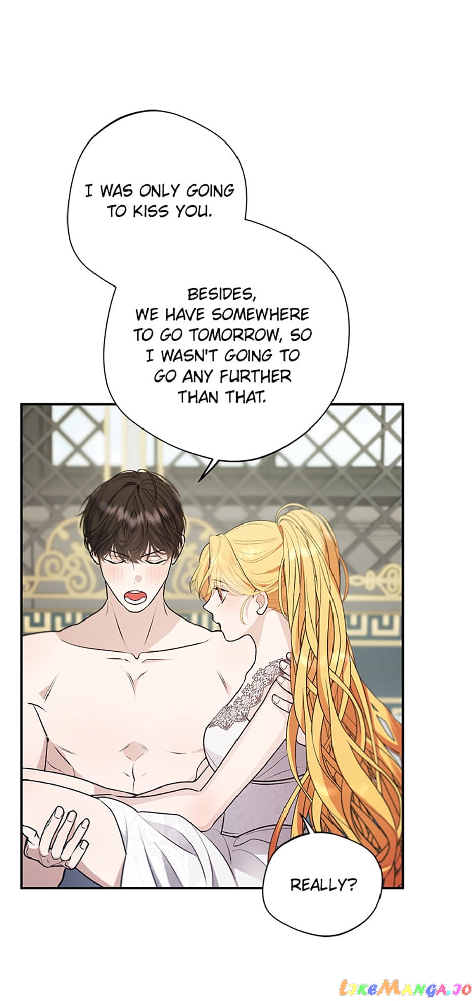 The Hero is Standing in My Way Chapter 73 - page 22
