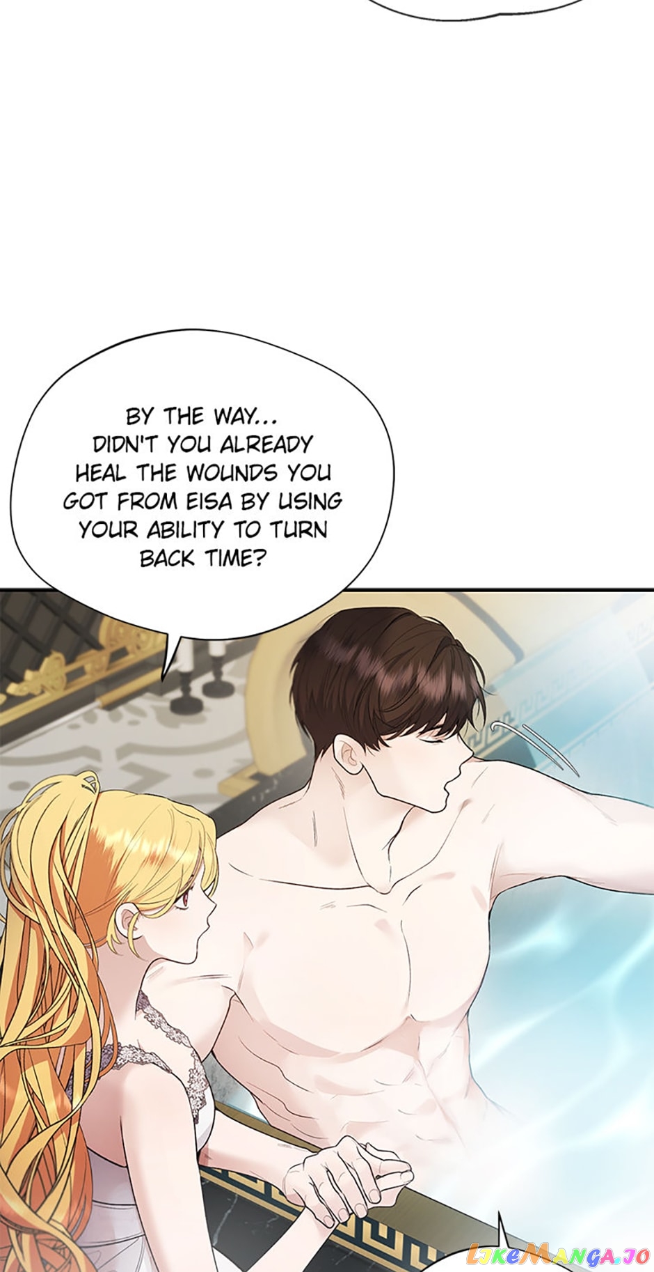 The Hero is Standing in My Way Chapter 73 - page 7